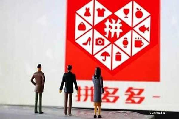 拼多多多多钱包免密支付怎么取消?取消多多钱包免密支付技巧