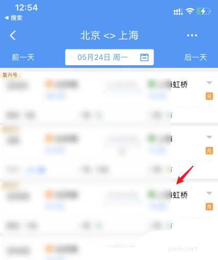 铁路12306怎么购买儿童票? 高铁儿童票网上购买方法