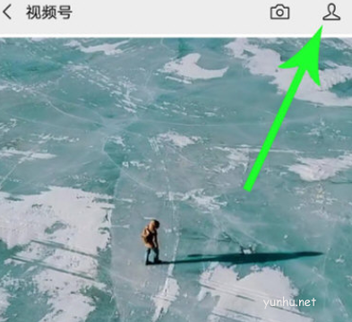 微信视频号如何上传朋友圈视频 微信视频号上传朋友圈视频方法