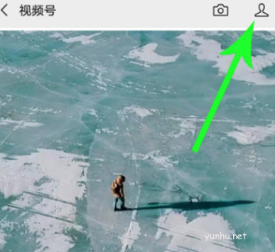 微信视频号如何设置暂停直播 微信视频号暂停直播设置方法