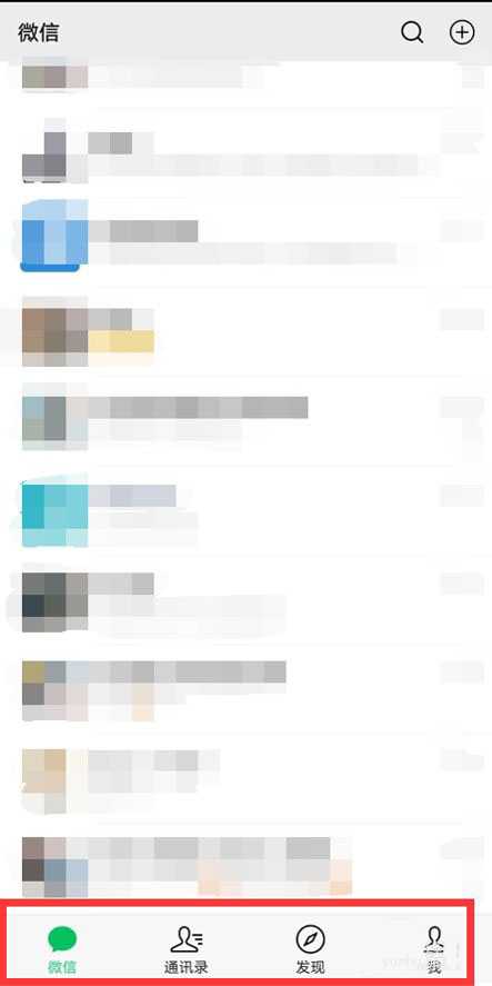 老人没有智能手机健康码怎么用? 老人健康码打印出来的技巧