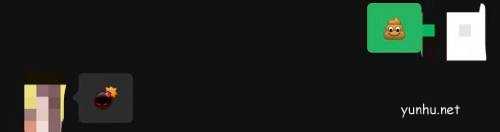 微信新增的情炸粑粑表情怎么玩? 微信炸粑粑功能的玩法