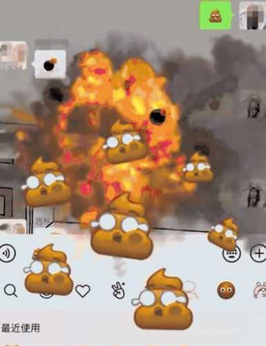 微信爱心雨特效如何触发 微信爱心雨特效触发方法