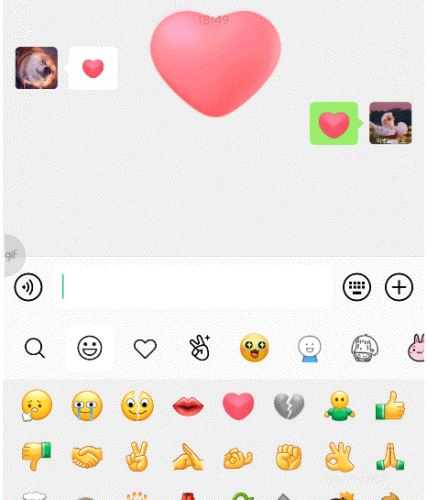 微信爱心雨特效如何触发 微信爱心雨特效触发方法