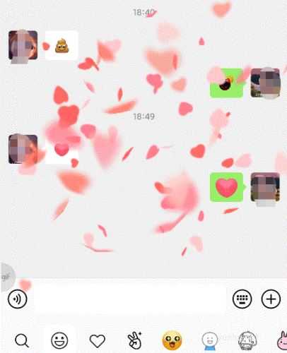 微信爱心雨特效如何触发 微信爱心雨特效触发方法