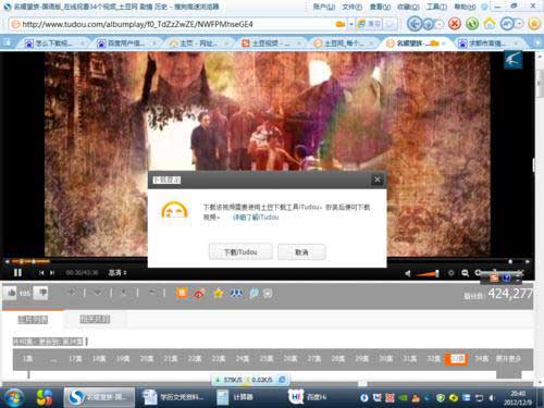 电脑看视频就卡都有什么原因,看视频卡的解决办法