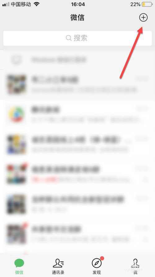 交管12123app怎么举报违章车辆? 交管12123违章举报技巧