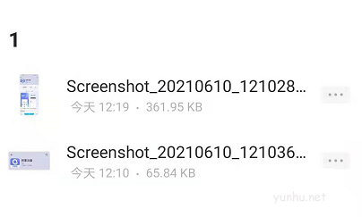 阿里云盘怎么移动文件?阿里云盘移动文件步骤