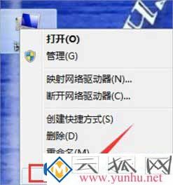 创新声卡驱动怎么安装?创新声卡驱动的安装