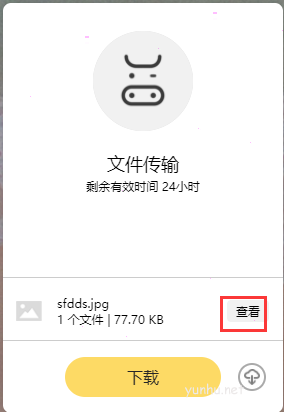 网易云<a href='https://www.wddqw.com/c_659.html' target='_blank'>音乐</a>如何导入外部<a href='https://www.wddqw.com/c_659.html' target='_blank'>音乐</a> 网易云<a href='https://www.wddqw.com/c_659.html' target='_blank'>音乐</a>导入外部<a href='https://www.wddqw.com/c_659.html' target='_blank'>音乐</a>方法