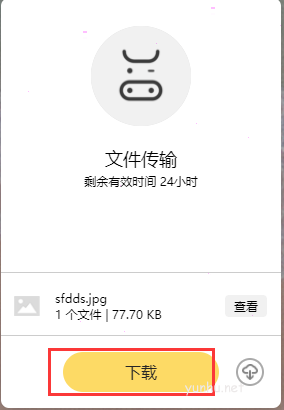 网易云<a href='https://www.wddqw.com/c_659.html' target='_blank'>音乐</a>如何导入外部<a href='https://www.wddqw.com/c_659.html' target='_blank'>音乐</a> 网易云<a href='https://www.wddqw.com/c_659.html' target='_blank'>音乐</a>导入外部<a href='https://www.wddqw.com/c_659.html' target='_blank'>音乐</a>方法
