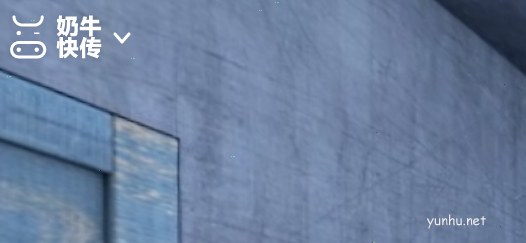 网易云<a href='https://www.wddqw.com/c_659.html' target='_blank'>音乐</a>如何导入外部<a href='https://www.wddqw.com/c_659.html' target='_blank'>音乐</a> 网易云<a href='https://www.wddqw.com/c_659.html' target='_blank'>音乐</a>导入外部<a href='https://www.wddqw.com/c_659.html' target='_blank'>音乐</a>方法