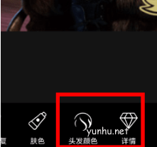 怎么使用picsart修眉?picsart修眉教程介绍