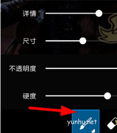 怎么使用picsart修眉?picsart修眉教程介绍