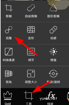 怎么使用picsart修眉?picsart修眉教程介绍