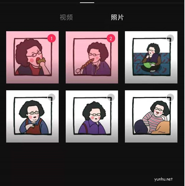 抖音一键成片怎么设置?抖音一键成片设置方法