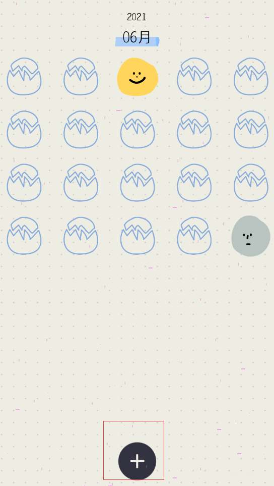 mooda怎么设置字号?mooda设置字号教程