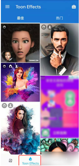 怎么用toonme做头像?用toonme做头像教程