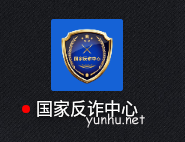 国家反诈中心app怎么修改个人信息?