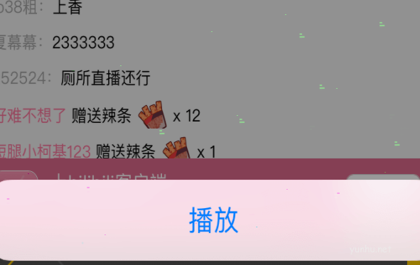 nplayer怎么投屏?nplayer投屏设置步骤