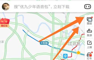 百度地图时光机入口在哪?百度地图时光机入口介绍