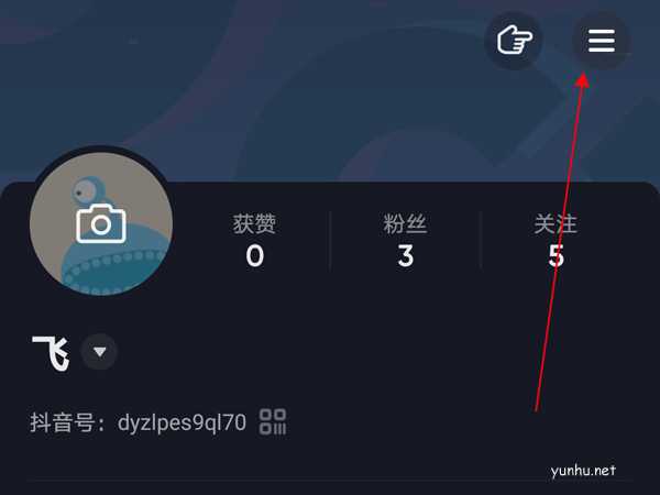 抖音怎么开启抖一抖加好友?抖音开启抖一抖加好友教程