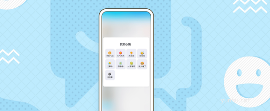 QQ8.8.3更新了什么内容?QQ8.8.3更新内容