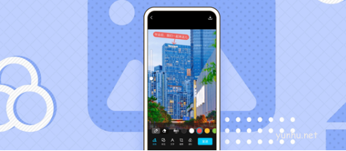 QQ8.8.3更新了什么内容?QQ8.8.3更新内容
