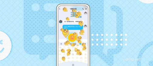 QQ8.8.3更新了什么内容?QQ8.8.3更新内容