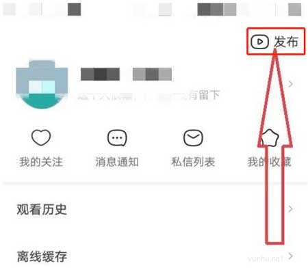 西瓜视频怎么传输高清动态视频?