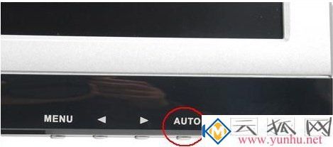 电脑屏幕闪烁,屏幕闪屏的原因及解决方法