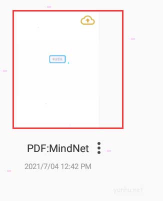 云记APP怎么导入pdf文档?云记导入pdf文档教程