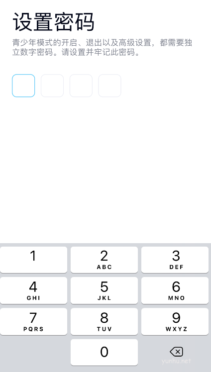 QQ青少年模式怎么设置密码?QQ青少年模式设置密码教程