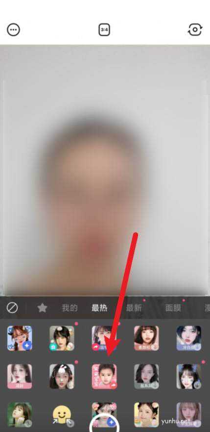 b612咔叽app合成未来宝宝照片的方法