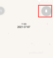 pendo怎么删除标签?pendo删除标签教程