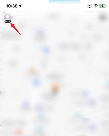 T3出行app行程怎么开发票? T3出行申请开票的技巧