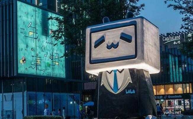 手机端电脑端看b站直播回放方法(图文)