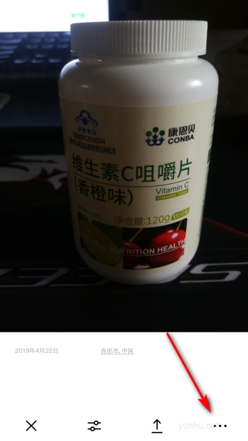 vscocam如何保存图片教程