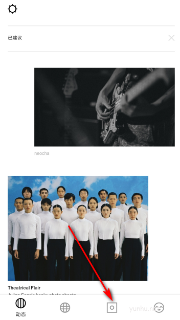 vscocam如何保存图片教程