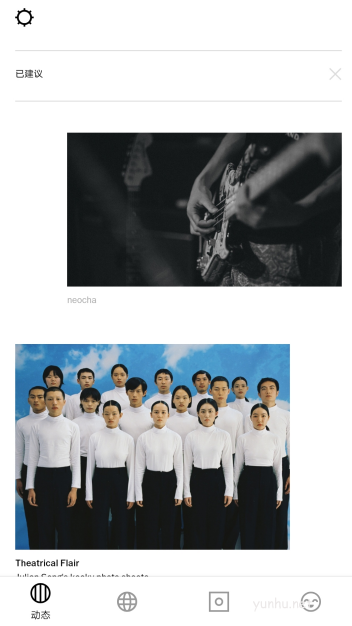 vscocam如何保存图片教程