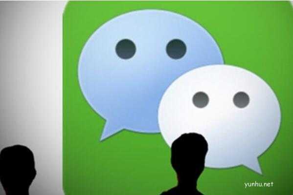 微信如何更改来电铃声,自定义来电铃声设置教程