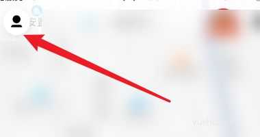 T3出行app怎么绑定微信? T3出行绑定微信账号的技巧