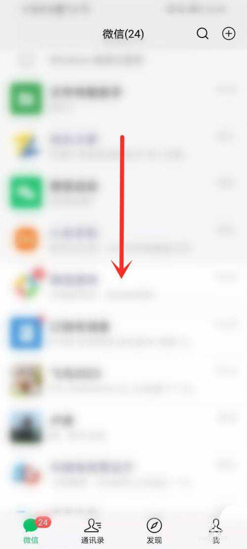 微信怎么使用美团打车? 美团打车小程序的使用方法