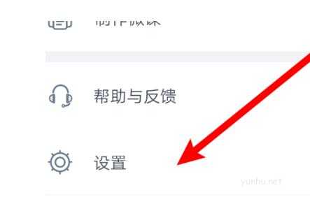 cctalk更换头像怎么操作?cctalk PC端更换头像教程
