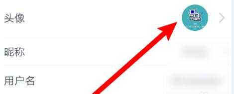 cctalk更换头像怎么操作?cctalk PC端更换头像教程