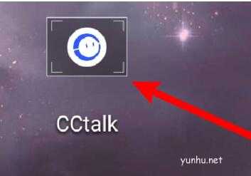 cctalk更换头像怎么操作?cctalk PC端更换头像教程