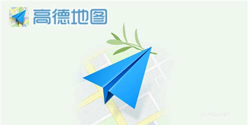 高德地图新能源导航功能怎么用?新能源导航功能使用教程