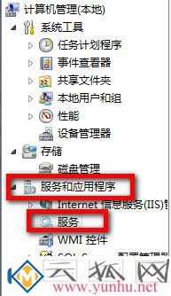 win7系统财付通显示数字证书不能工作怎么解决
