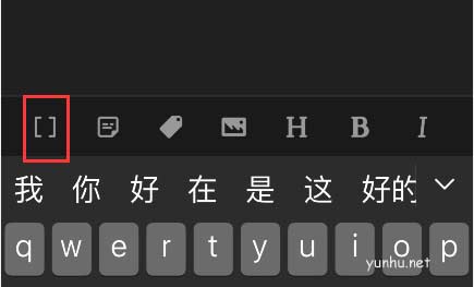 obsidian怎么设置链接教程(图文)