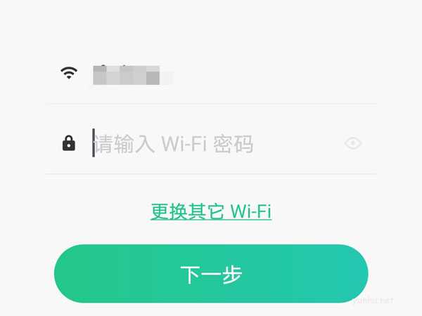 keep跑步机怎么设置APP同步?keep跑步机设置APP同步教程